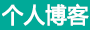 哈尔滨市新闻网